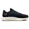 Nike Pegasus Turbo Next Nature Black Noise Aqua Women Sneakers Anthracite White DM3414-004