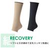 Socks 1424AL945770 Black [Phiten]
