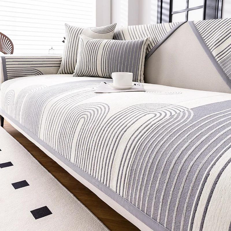 Полосатая геометрия шенилловая подушка для дивана в гостиную Four Seasons универсальный чехол для дивана нескользящий черный защитный чехол для дивана с каймой