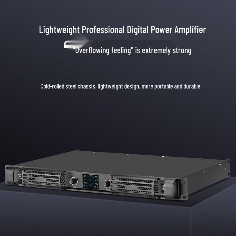 HUIDU TD-1800 Professional 2-Channel Class D Digital Power Amplifier (CN version)