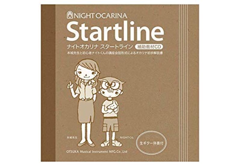 NIGHT Night Ocarina Classic Series ACI Beginner Set Alto C Tone Ivory Start Line Инструкция Материалы CD (В комплект входит чехол/книга-окарина/вспомогательные принадлежности)