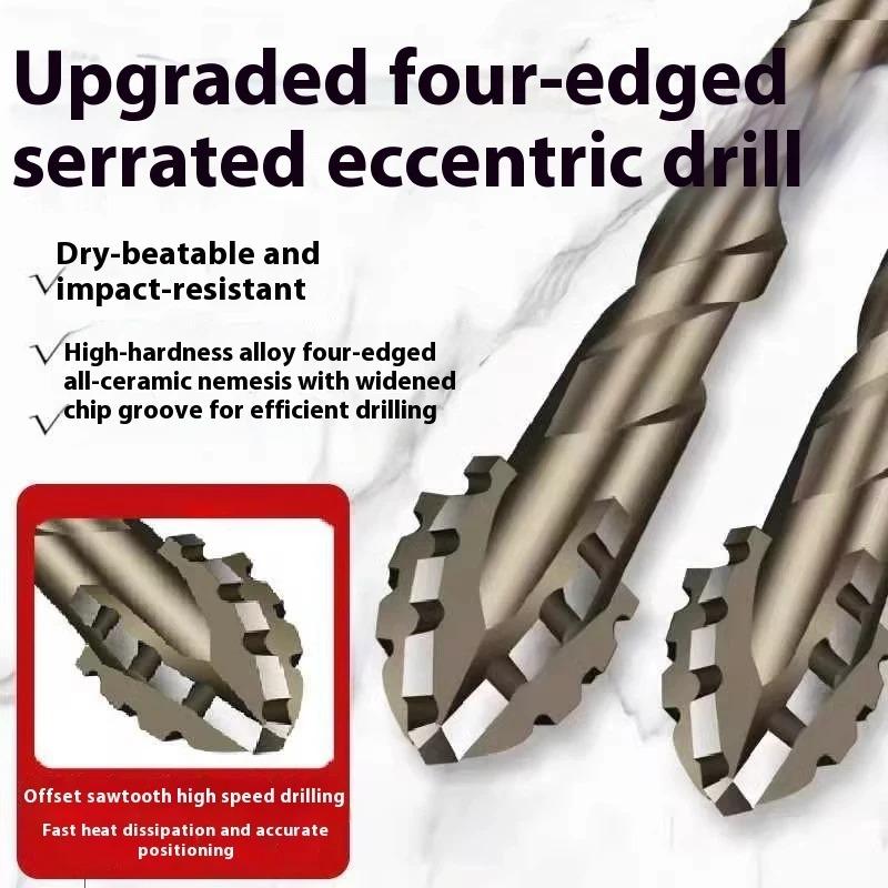 Yellow Coated Four Flute Eccentric Serrated Dry Drill Bit for Full Ceramic Glass Marble Concrete Sharp Sawtooth Cutting Head