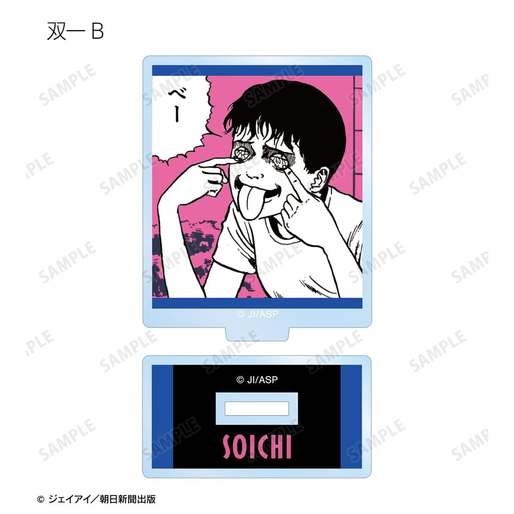 Дзюндзи Ито Торговые Оригинальные Рамочные Акриловые Подставки Коробка из 10 "Маниак"