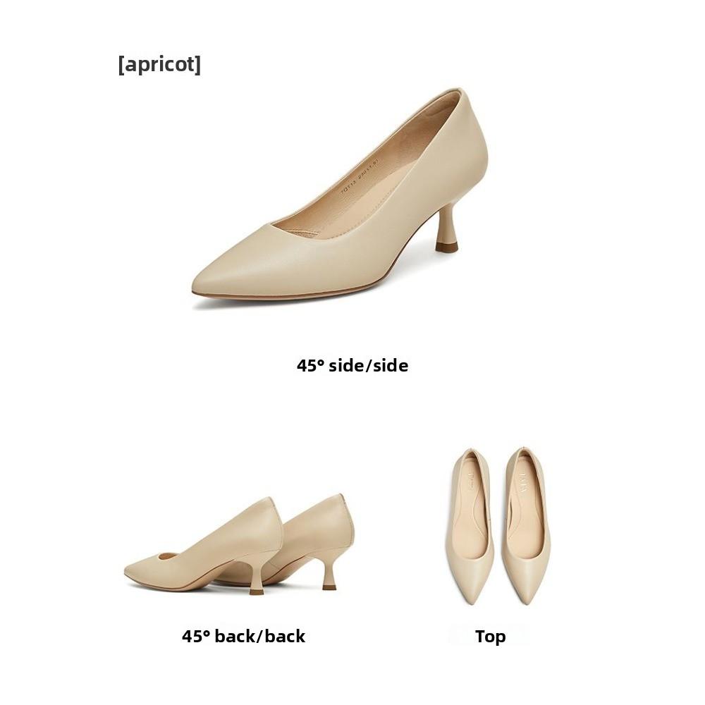 TATA/She 2025 Spring Shopping Mall Same Fashionable and Simple Style Women's Singles Shoes