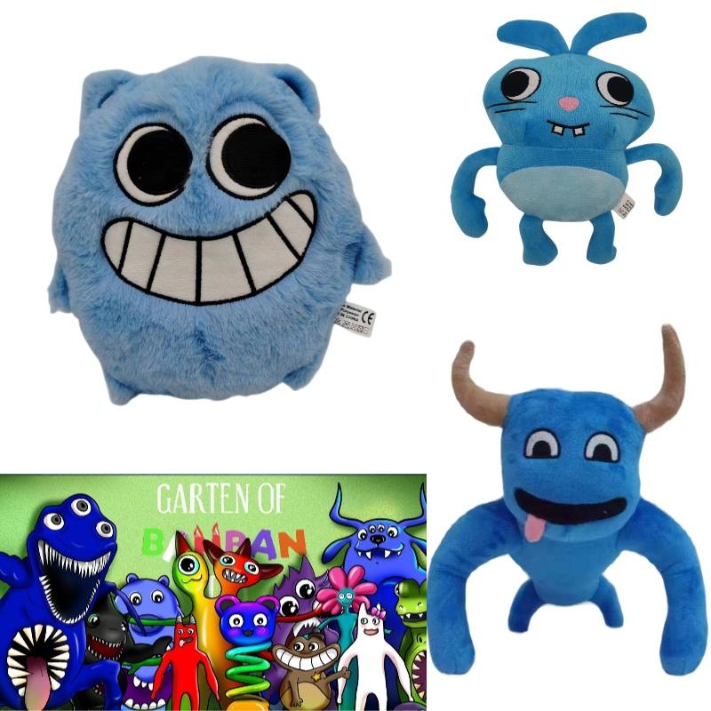 Super Soft Banban Garden Friend Plush Toy