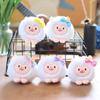 Cute Cute Aries Pendant Plush Toy Dolls Little Sheep Bag Hanging Keychain Dolls