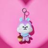 BT21 Inside MANG Doll Keyring