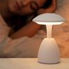 LED Mushroom Small Table Lamp Portable USB Charging Dimmable Flower Bud Lamp Bedroom Bedside Lamp