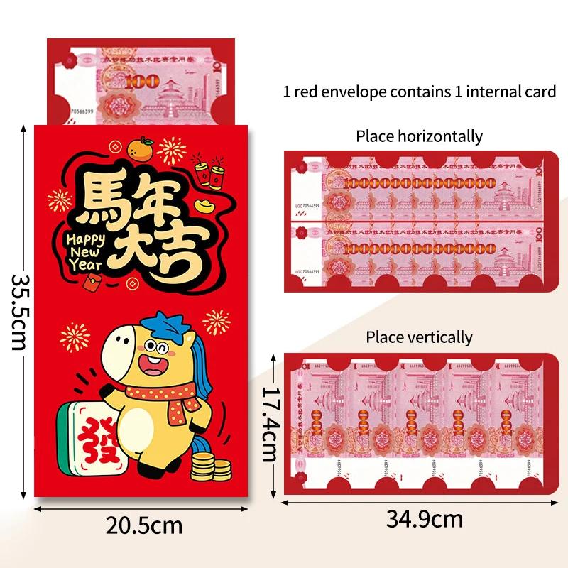 Creative Suprise Big Hongbag New Year Red Envelope birthday Red Pouch Chinese Traditional Lucky Money Pouch 2026 New Year Gifts