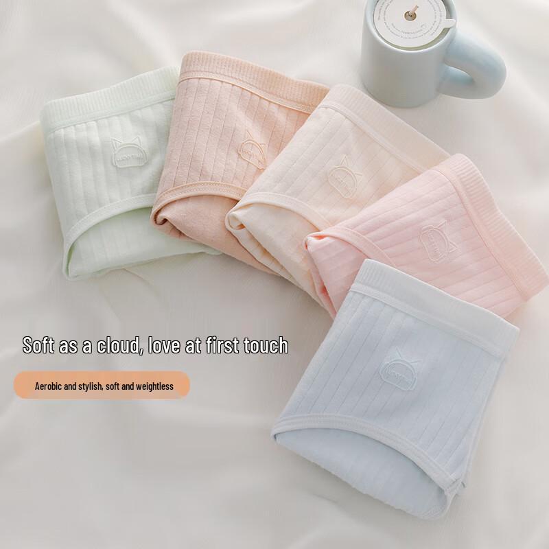 Bao Na Si 7A Antibacterial Seamless Mid-Waist Briefs (4-Pack)