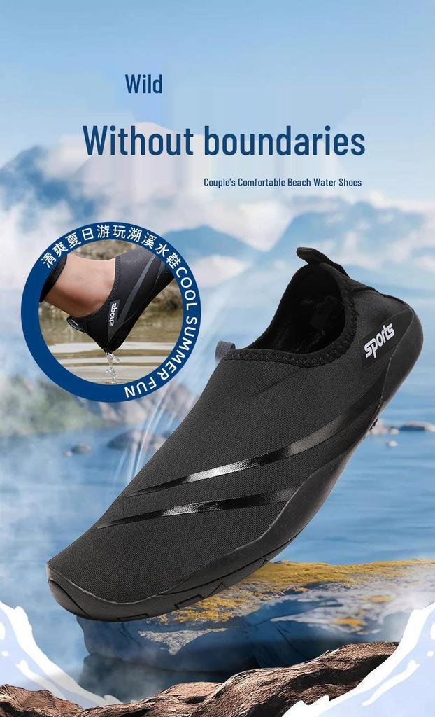 2025 Summer Beach Shoes - Quick-Drying Unisex Wading Shoes for Swimming, Outdoor Activities, and Fitness
