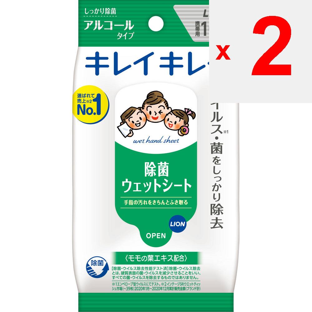 Lion Влажные стерилизующие салфетки Kirei Kirei [спиртовые] 10 листов Влажные салфетки общего назначения (портативный) Стерилизующий спиртовой типТщательно протрите руки от грязиПорта