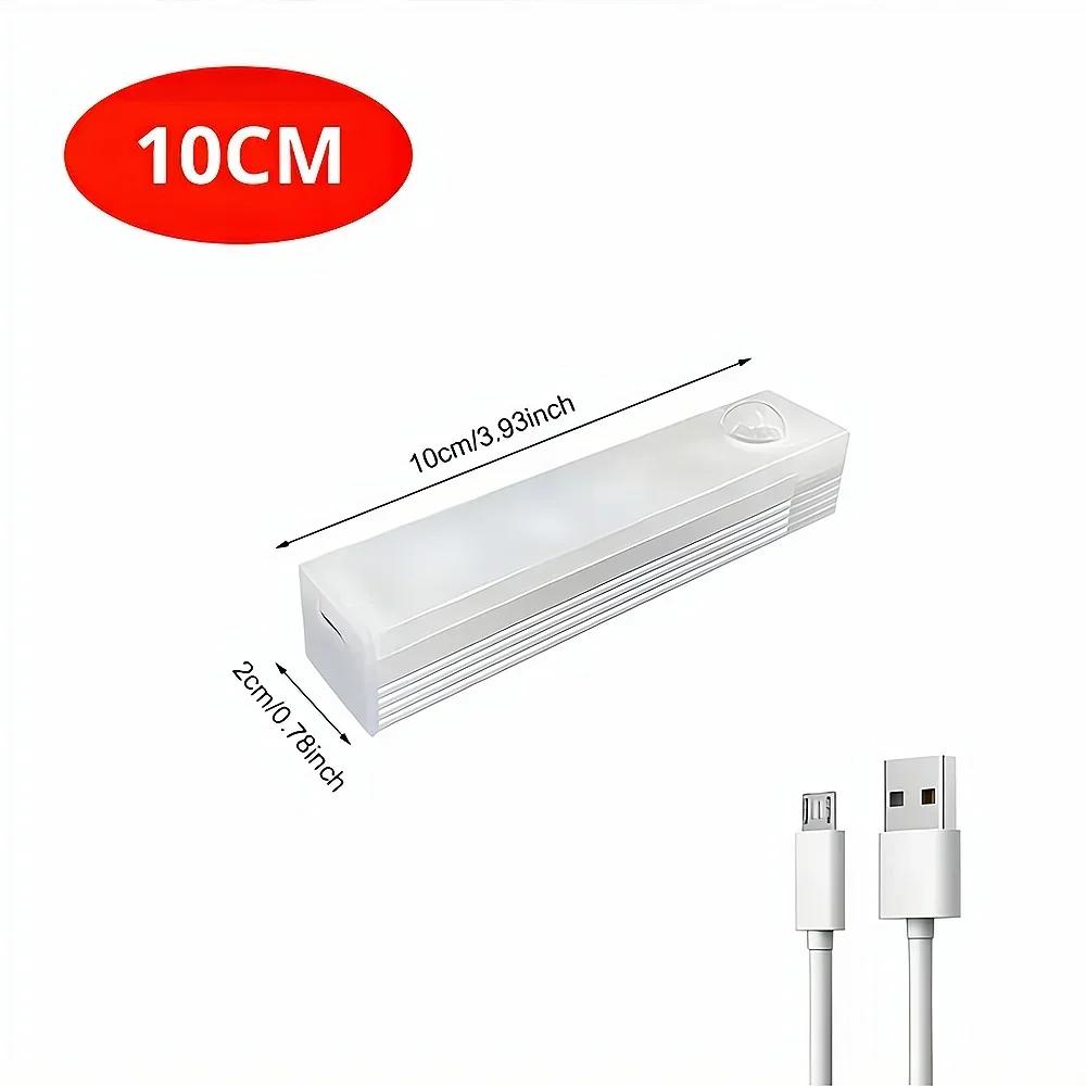 Датчик движения Ночники Беспроводной светодиодный светильник USB Перезаряжаемый Магнитный Для Гардеробной Комнаты Кухни Прохода Трубка Детектор Лампа