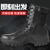 Black Spring and Autumn New Black Combat Boots High Top Cowhide Waterproof Anti-Piercing Tactical Boots Outdoor Riding Boots