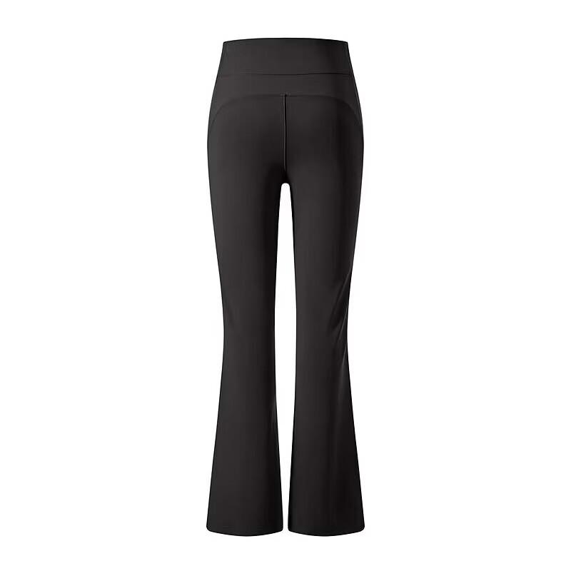 Bosideng B269226434 Slim-Fit Lightweight Casual Sports Pants