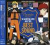 NARUTO Shippuden Ultimate Accel Best Sound (with DVD)