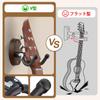 Guitar Hanger, Wall Hanging, Guitar Hook, Stable, Space Saving, Guitar Holder, Easy To Install, Suitable for Guitar, Bass, Ukulele and Other Musical