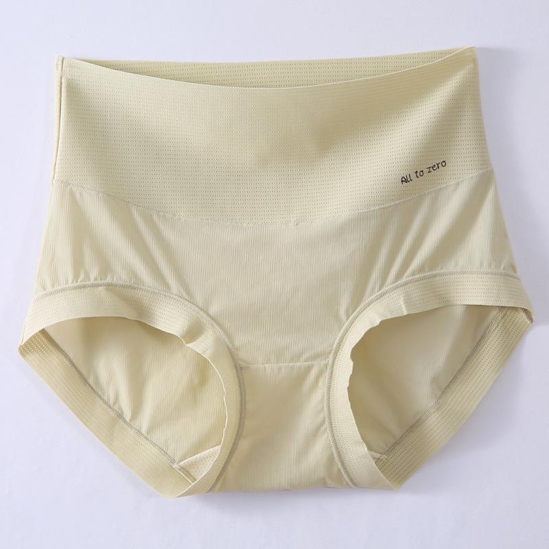 Women's Underwear High Waist Seamless Ice Silk Silk 5A Antibacterial Summer Thin Breathable Large Size Briefs