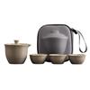 Yunyan Crackled Glaze Portable Travel Tea Set