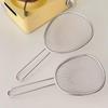 Stainless Steel Mesh Strainer Fine Mesh Durable Handle For Home Kitchen Noodle Frying Draining