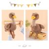 Plush Ostrich Toy Soft Animal Kids Comforting Gift For Children