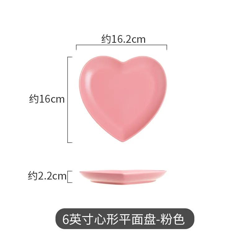 Creative Color Heart 6/8 Inch Ceramic Plate Irregular Ceramic Baking Plate Dinner Salad Dessert Plates Tableware Cooking Dishes