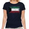 Kuwait Flag Faded Women Al-Kuwayt Football Kuwaiti Gift
