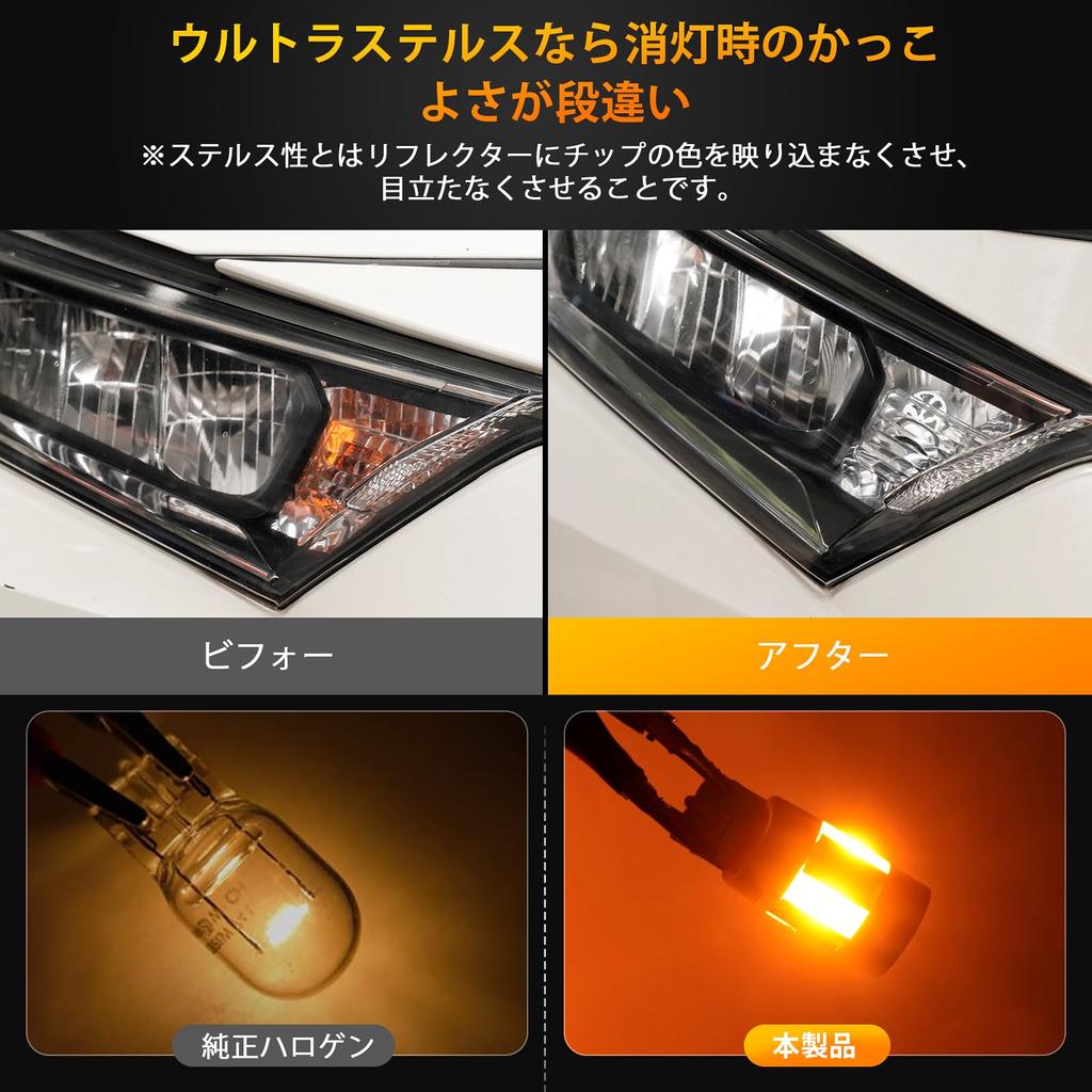 Новый комплект охлаждения резисторов для светодиодных указателей поворота T20, 2 шт. и лампы с разным расположением контактов, Предотвращение гипервспышек, Канселлер, Скрытый, 12 В, Вентилятор, Неполярный, Янтарный,