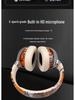 2026 Граффити Bluetooth Полноразмерные Наушники - Долгая Батарея для Игр