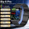 Новые Спортивные Умные Часы Bip 6 Pro для Мужчин IP68 Водонепроницаемые Отслеживание Фитнеса Пульс GPS Трек Аккумулятор 700 мАч BT Звонки Умные Часы
