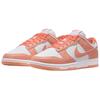 Nike Dunk Low Light Wild Mango Women's Skate Shoes Sneakers DD1873-109