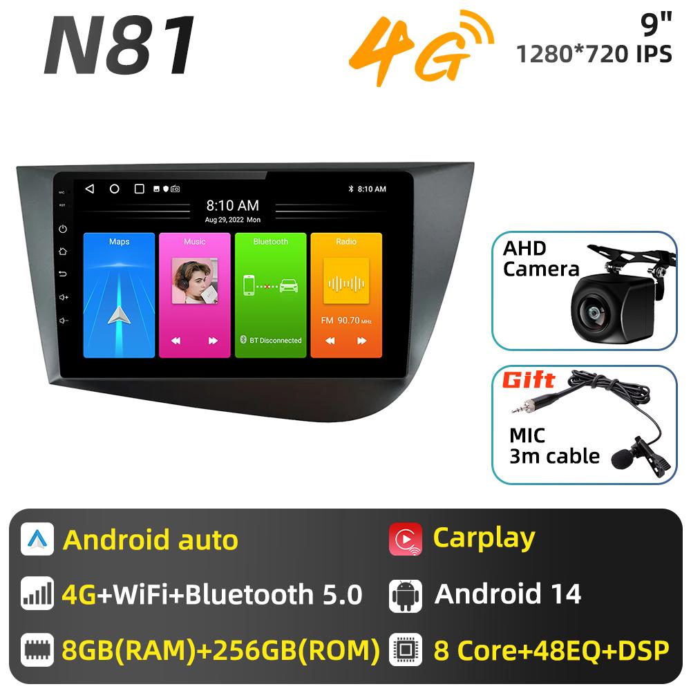 Car Radio For Seat Leon 2 MK2 2005 - 2012 Car Multimedia Player Android Carplay Auto GPS Navigation Head Unit Stereo 2 Din 4G uio321