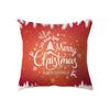 Украшение рождественской елки Санта-Клаус с принтом наволочка для дома, гостиной, украшения дивана, подушка, наволочка