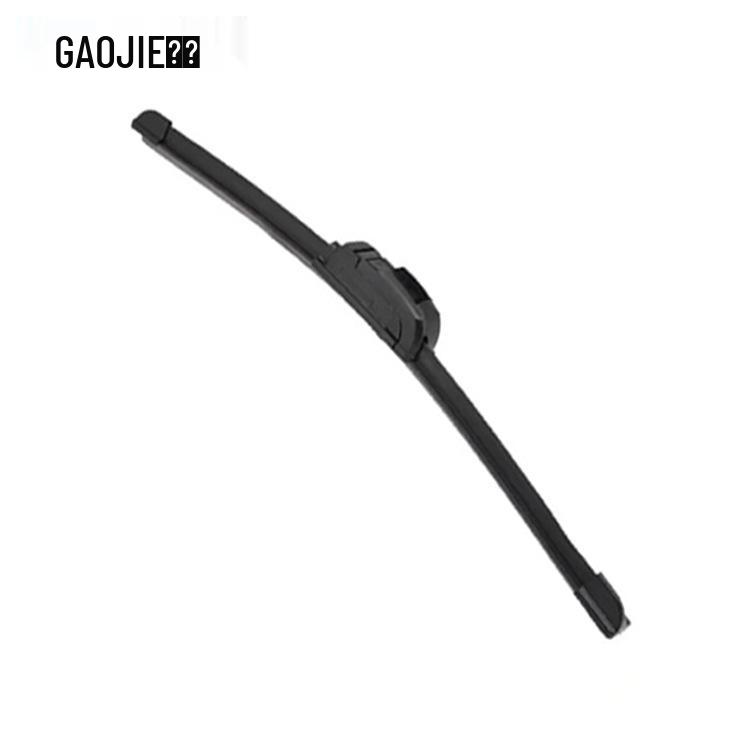 Rear Wiper Blade Arm for Land Rover Freelander 2 (2006-2014)
