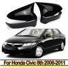 Для Honda Civic 2006-2010 2011 Глянцевый Черный Накладки на Боковые Зеркала Заднего Вида