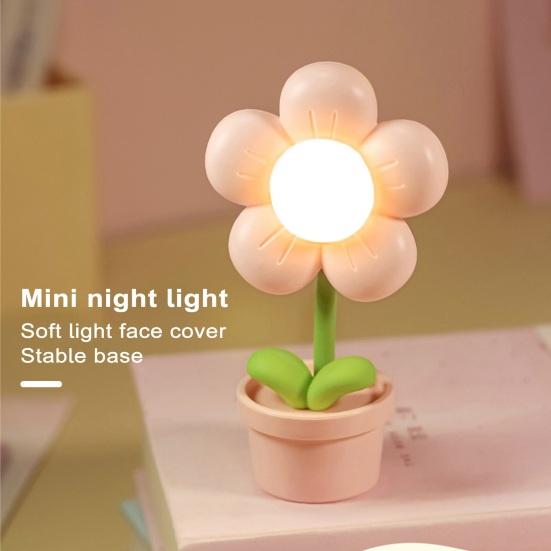 Светодиодная цветочная лампа с мерцанием, мягкое освещение, защита глаз, компактный размер, цветочный горшок, ночник, украшение для рабочего стола
