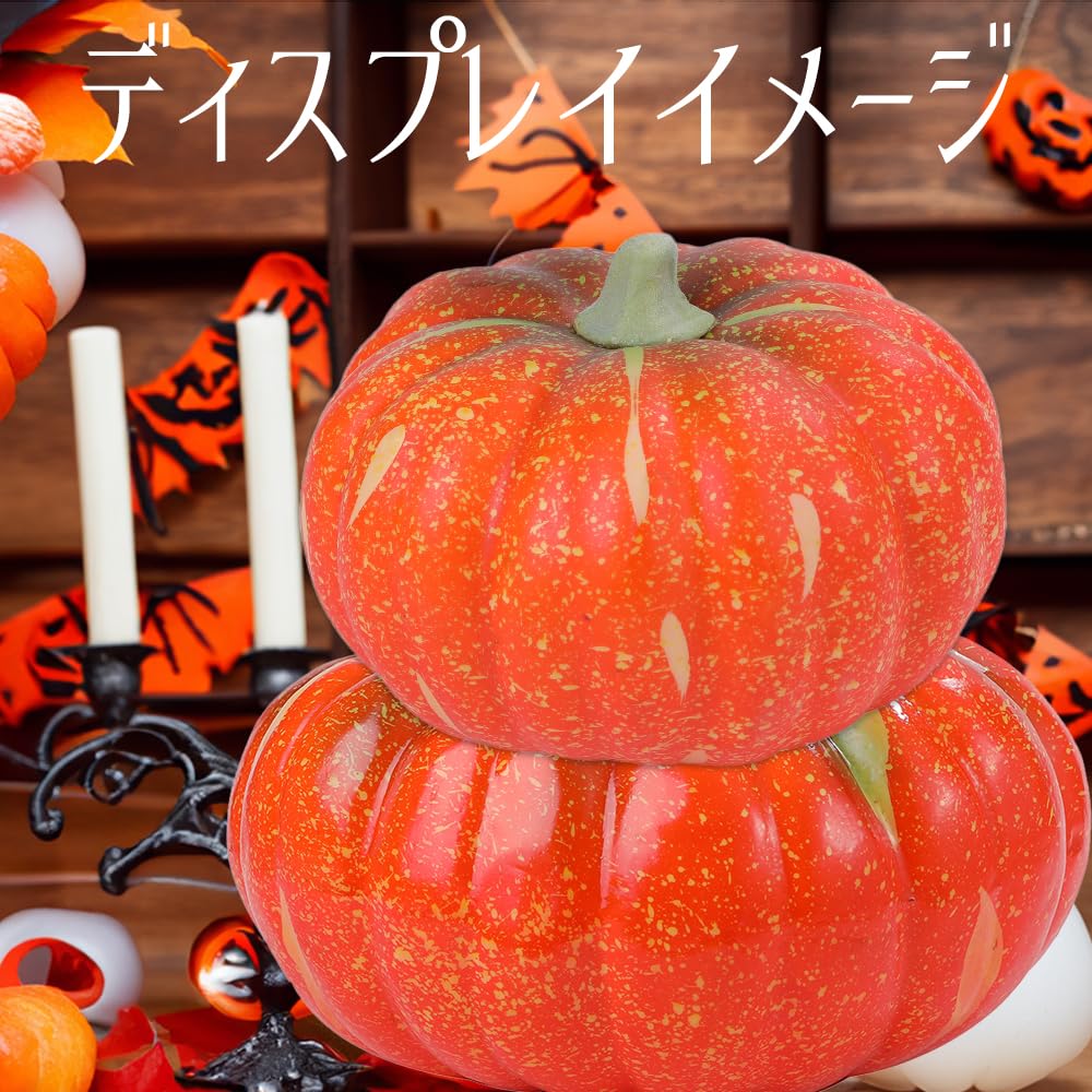 GLOBAL BOX Хэллоуин Большая Тыква Образец Украшение Дисплей Диаметр 35см