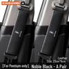 Защитная накладка на ремень безопасности Besturn для B70S/T99/T55/T77/T33/NAT