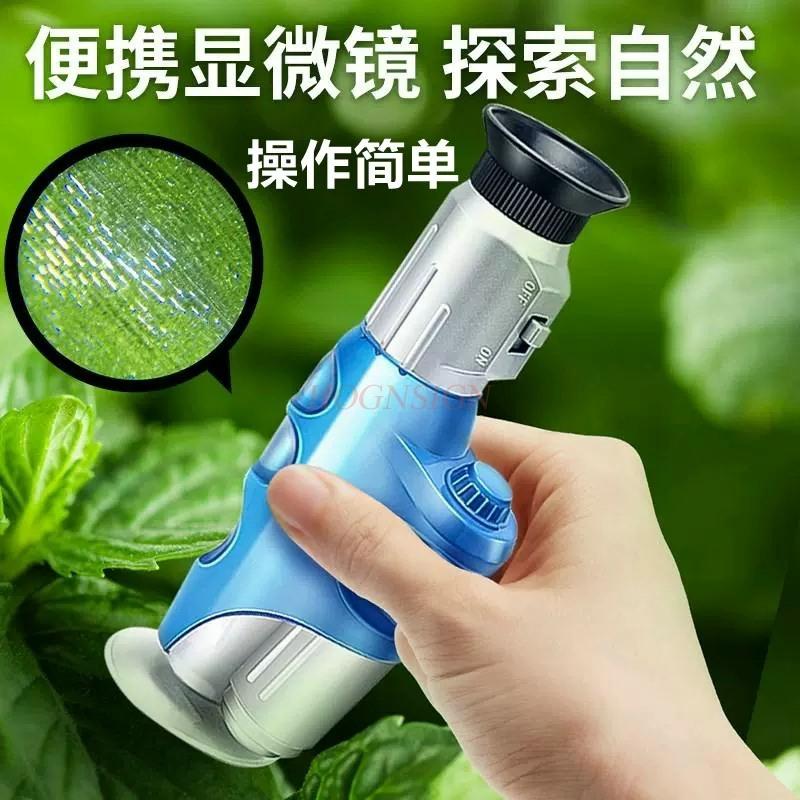 Children'S Microscope Kindergarten Magnifier Science Zone Materials Middle Class Scientific Exploration Big Class Educational