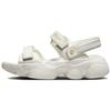Air Jordan Deja Sandal Sail Metallic Gold Women Sneakers Cream FN5036-100