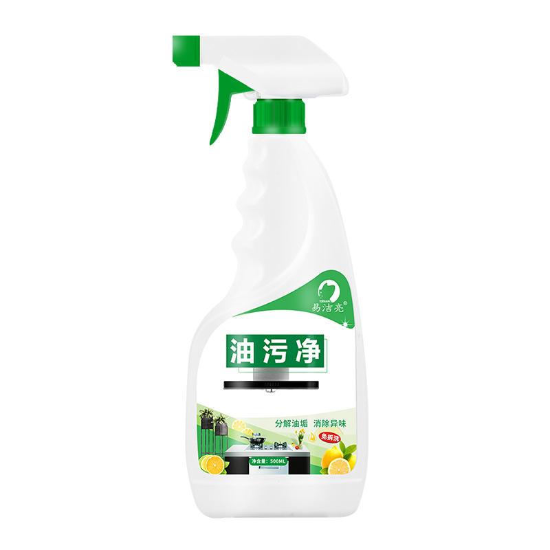 500mL Oil Pollution Cleaning Agent for Kitchen Fume Cleaning