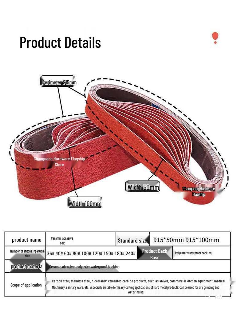 915×50 Water-Cooled Ceramic Sanding Belt for Stainless Steel and Carbide Polishing, Grinding, and Drawing - 915×100