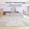 Modern Velvet Loop Carpet: Luxurious 2024 Design for Living Room or Bedroom