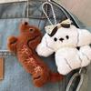 5pcs Harajuku Women Sweet Cute Lovely Dogs Backpack Keychain Cartoon Plush Doll Puppy Pendant Keyring Bag Decoration Girls Gift
