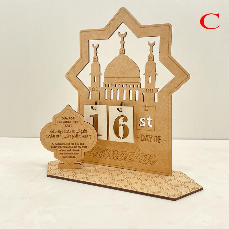 Ramadan Advent Calendar –Gift Eid Countdown & Home Decorations for Kids Family