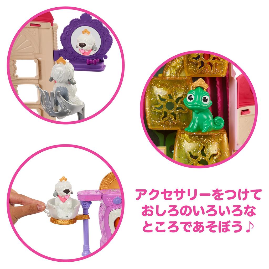 Mattel Disney Princess Castle Dollhouse Playset with JBF96 Accessories, Purple,