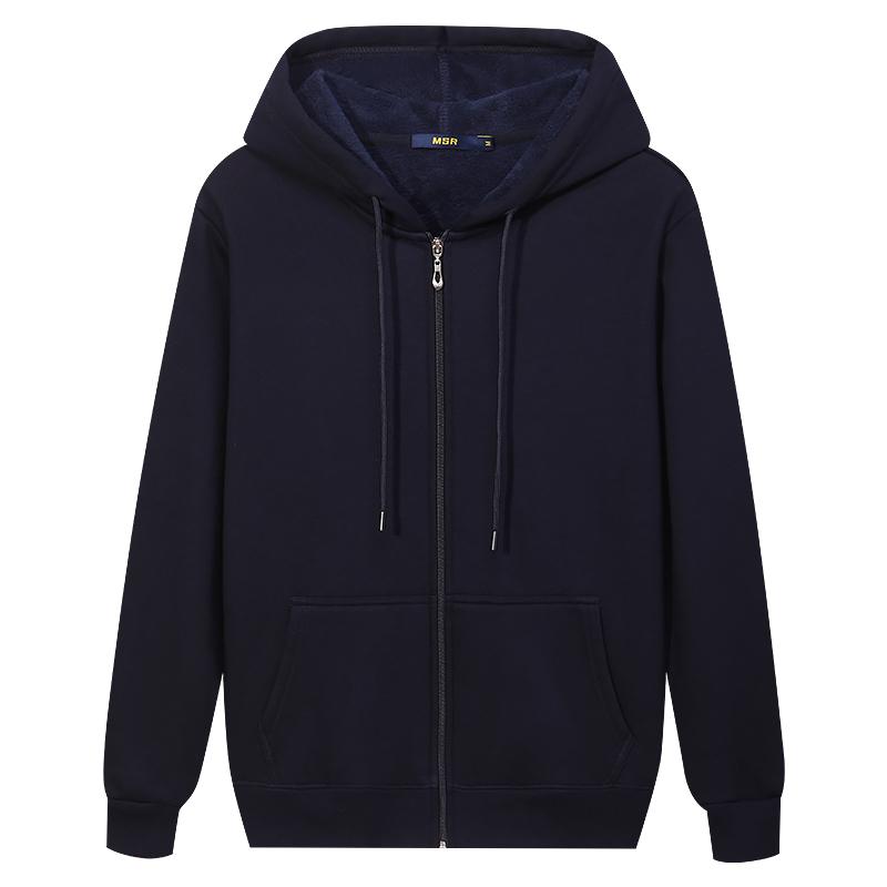 Autumn and Winter Plus Men's Casual Fashion Sports Zipper Hoodies
