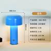 Creative Mushroom Desk USB Charging Touch Decorative Desk Lamp Bar Clear Bar Cafe Decorative Desk Lamp Metal Night