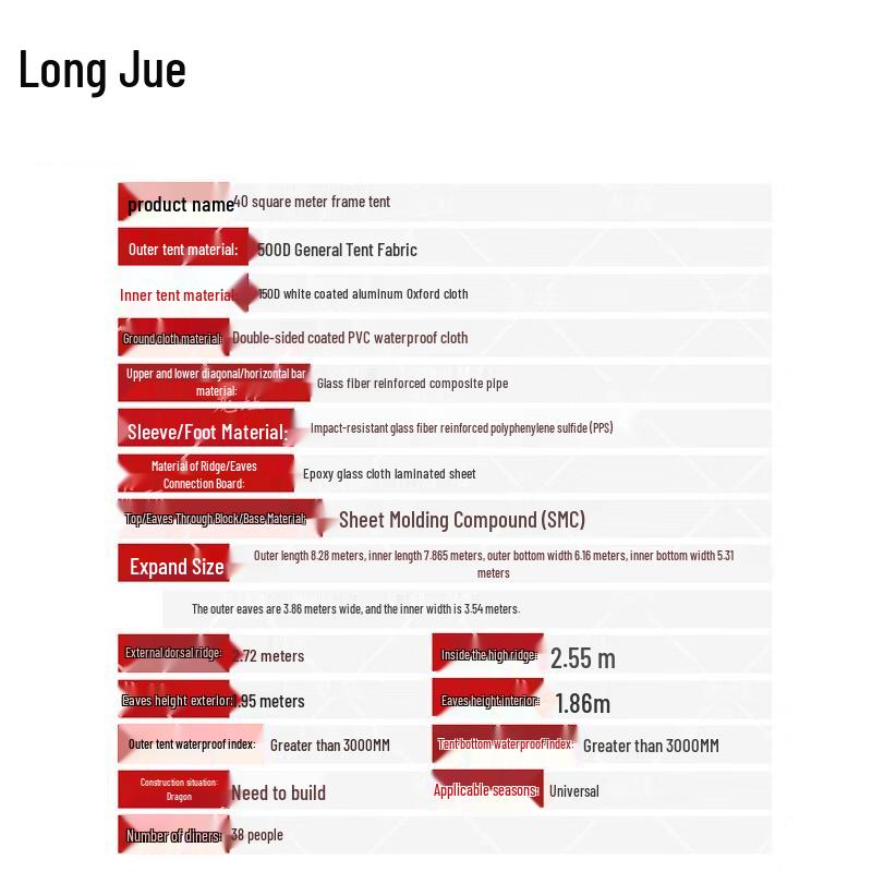 Longjue 40sqm Outdoor Frame Tent