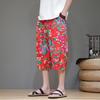 Pants Harem Flowers Baggy Men Men 2025 Summer Japanese Men Women Hip Hop Wide Leg Pants Bloomers Calflength Pants Joggers